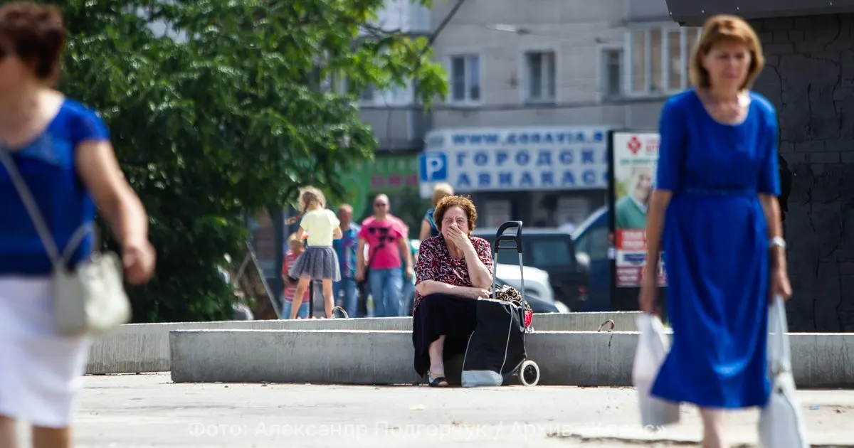 Власти планируют с 1 февраля 2027 года пересчитать свыше 40 фиксированных выплат с учётом инфляции 2026 года — повышение коснётся большинства слоёв населения.
