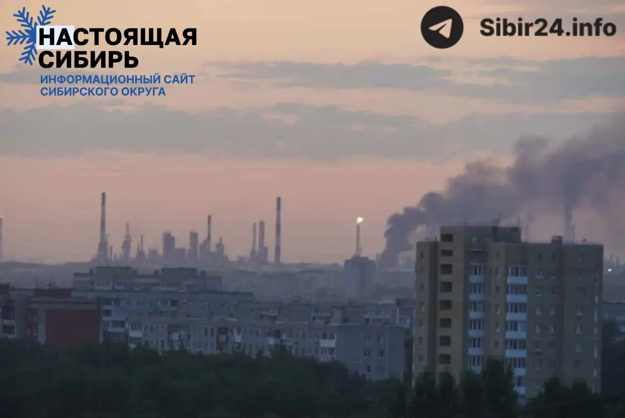 После атаки беспилотников Омский НПЗ (22 млн т/год) прекратил производство. Это обнуляет последний крупный резерв топлива на востоке страны и грозит логистическим, энергетическим и продовольственным кризисом.