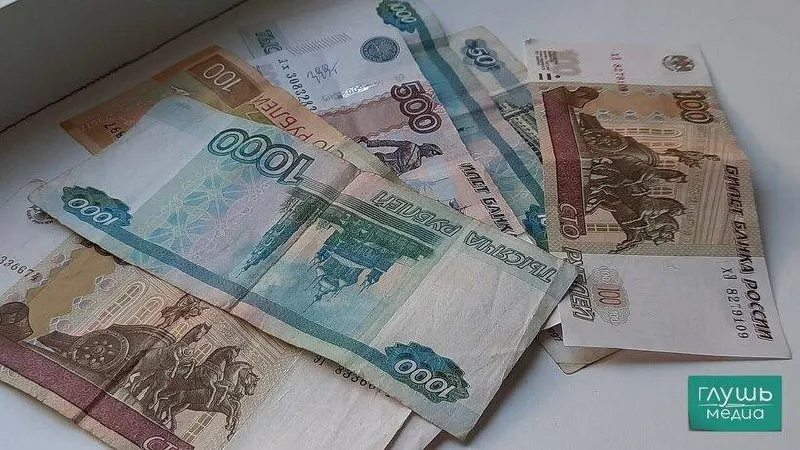 Правительство распорядилось списать региональную задолженность — средства, освободившиеся после списания, планируют направить на ЖКХ, переселение из аварийного жилья, общественный транспорт и инфраструктурные проекты.