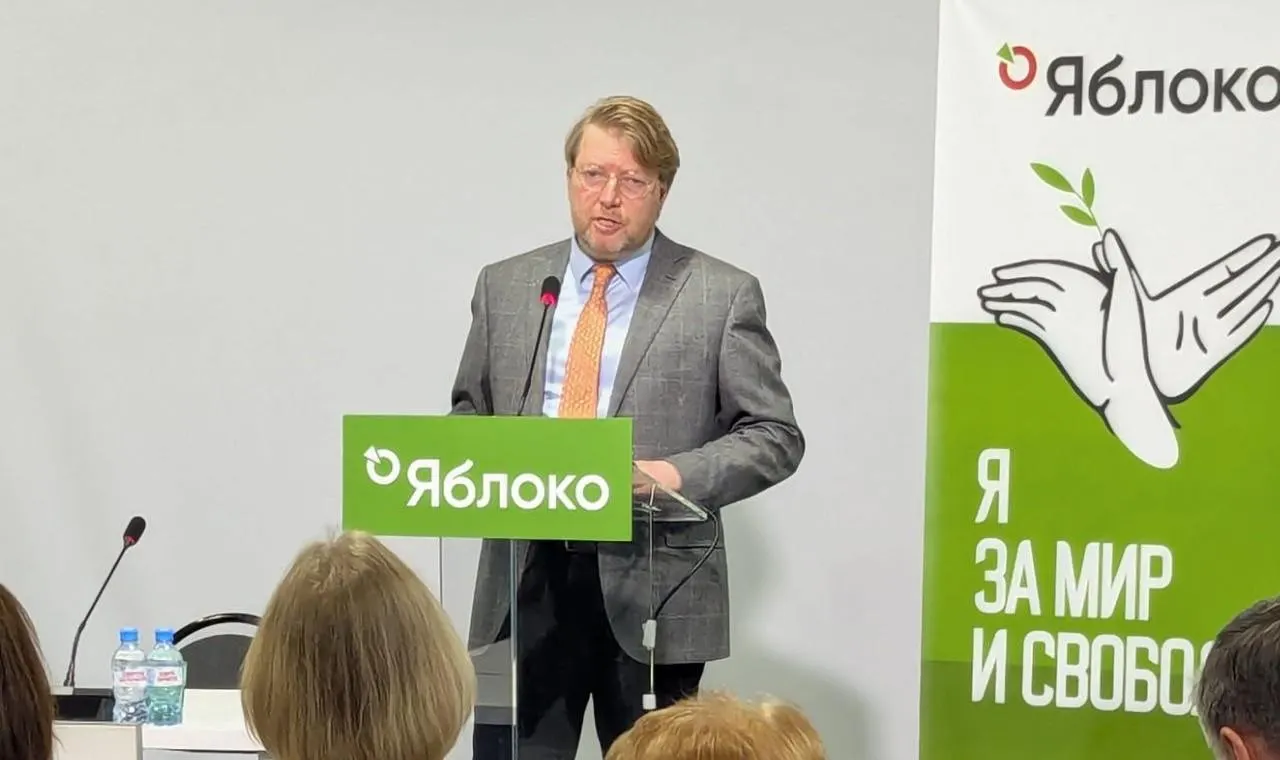 Верховный суд оставил в силе штраф Николаю Рыбакову за публикацию фотографии, которую суд счёл демонстрацией «экстремистской символики», хотя Минюст и МВД не признавали её таковой. Партия намерена обжаловать решение в Конституционном суде.