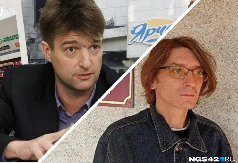 Владельцев компании «КДВ Яшкино» и журналиста из Прокопьевска под угрозой лишения основных гражданских прав связывают с побегом от правосудия и признанием организации экстремистской. Юрист разъяснил возможные последствия нового закона.