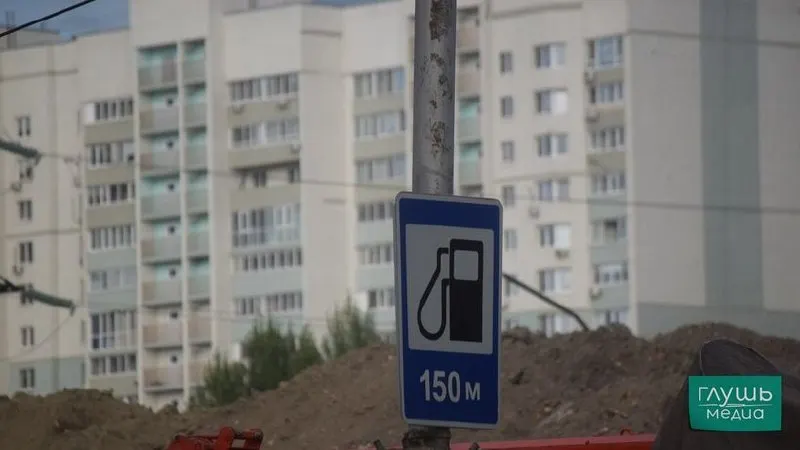 Постановление разрешает ряду НПЗ до конца года выпускать топливо класса К5 с ограничениями по сере и другим параметрам; такое топливо не подлежит обращению в других государствах.