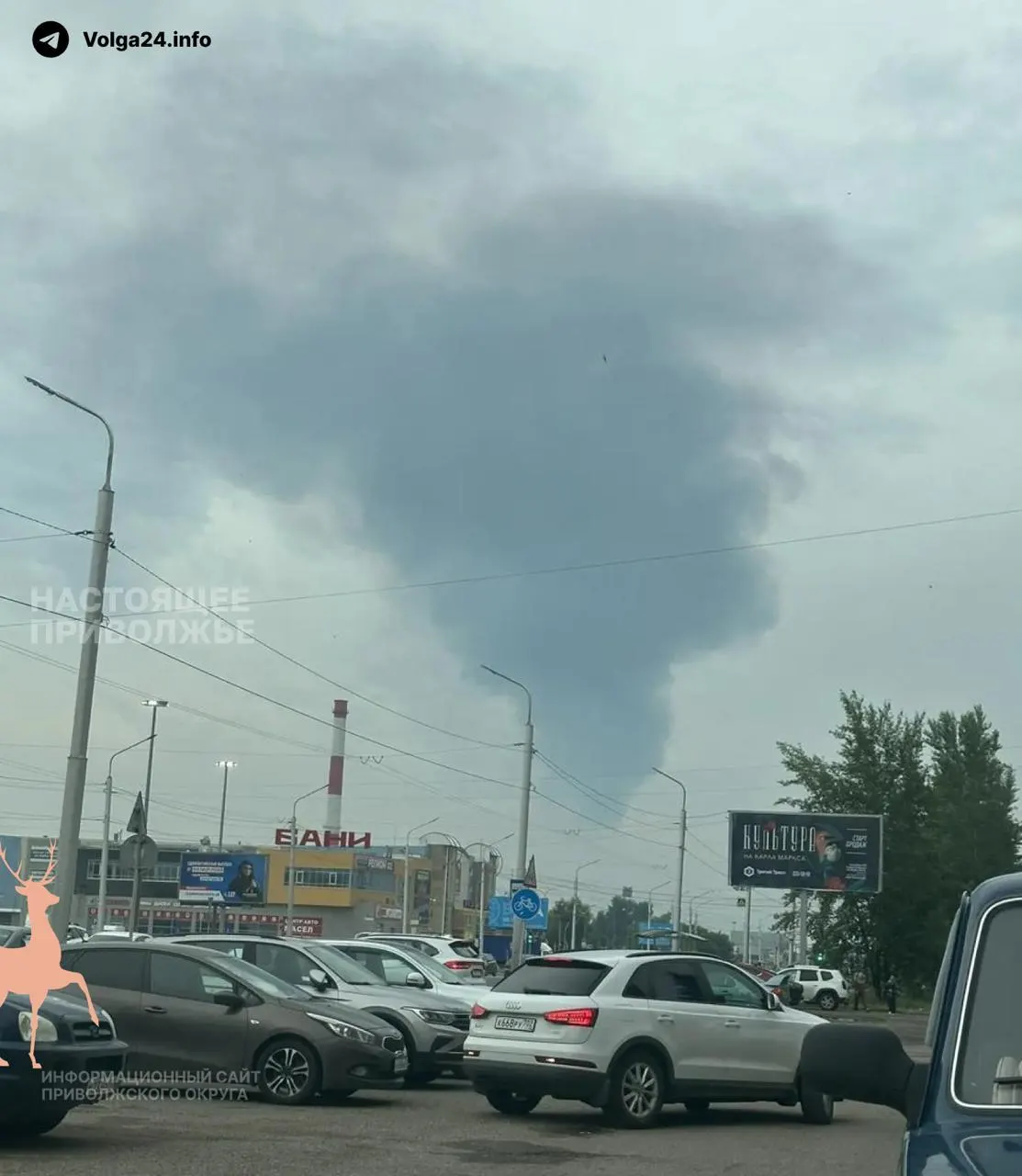 По сообщениям украинских сил, восемь беспилотников поразили линейную производственно‑диспетчерскую станцию «Черкассы» недалеко от Уфы: начались пожары в резервуарном парке и на производственных мощностях. Ночью отмечали и другие нападения беспилотников на объекты в ряде регионов.