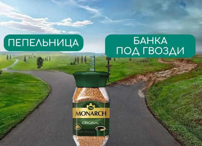 Новый ГОСТ устанавливает требования к форме стеклянных банок для кофе и продукции на его основе, включая параметры этикетки и чистоту внутренней поверхности.