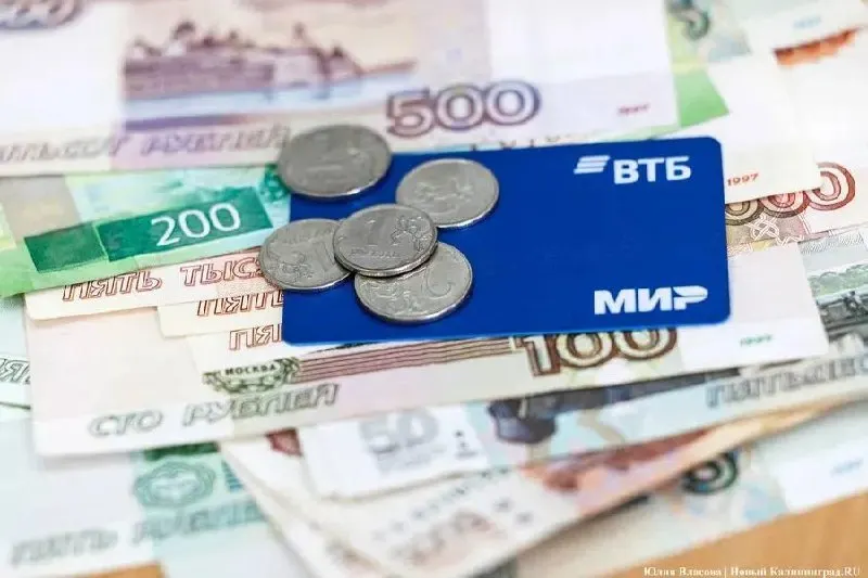 Центробанк объявляет о начале внедрения третьей формы национальной валюты: банки готовы к запуску, будут работать кошельки цифрового рубля и возможности кредитования.
