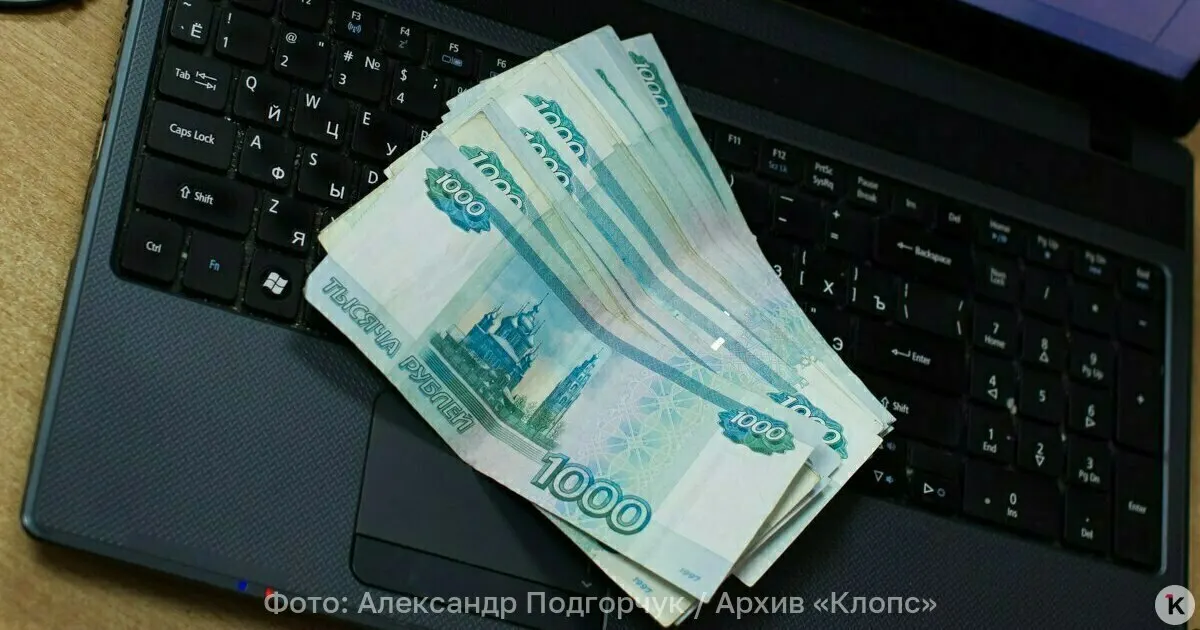 Обсуждается возможность введения пластиковых банкнот после анализа международного опыта и оценки экономических преимуществ и защиты от подделок, сообщил Анатолий Аксаков.