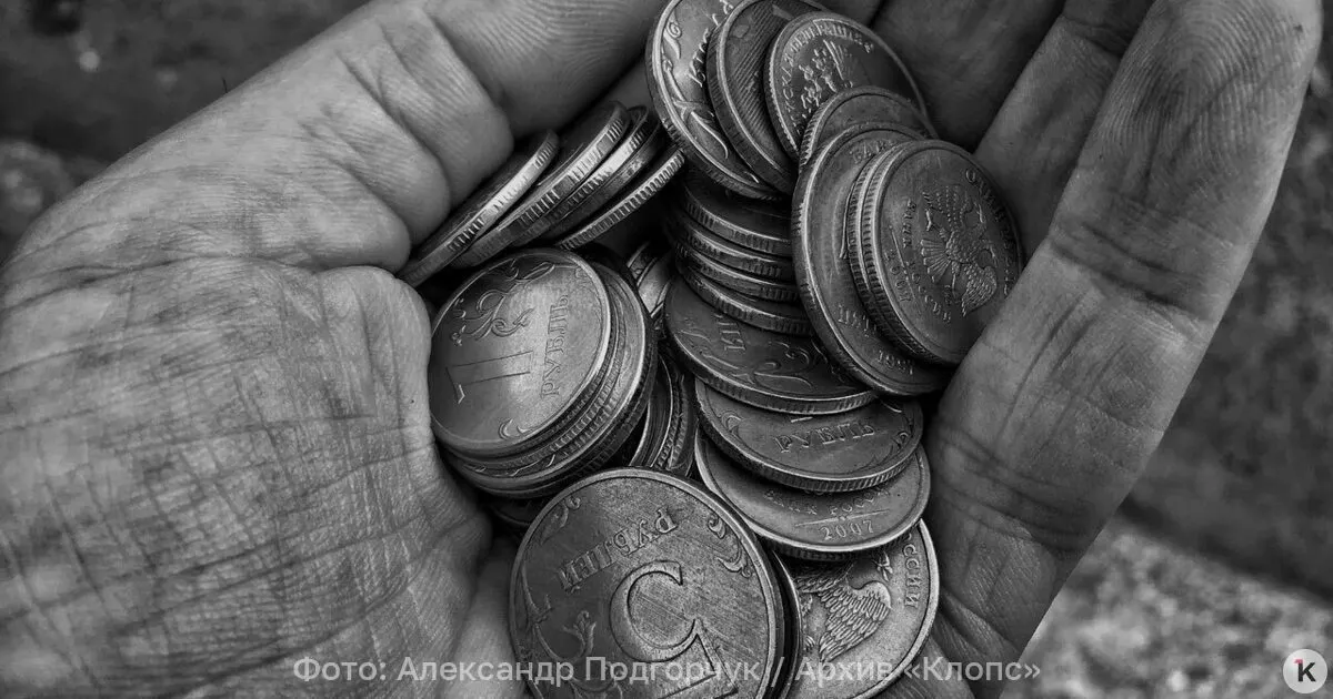 По данным Социального фонда России, на 1 июля 2026 года средняя пенсия по старости составила 27 224 рубля; работающим пенсионерам — 24 929 руб., неработающим — 27 850 руб.