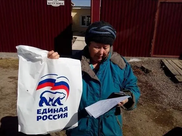Показатель ВЦИОМ за месяц снизился на 9% — до 50 баллов; это минимумы с 2011 года. Растёт тревога в обществе, усиливаются финансовые трудности.