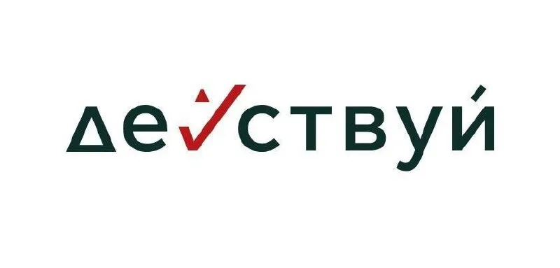 Новый законопроект разрешает менять границы охраняемых территорий и возводить там объекты, влияющие на развитие регионов. Рассматриваем примеры угроз и риски для природы.