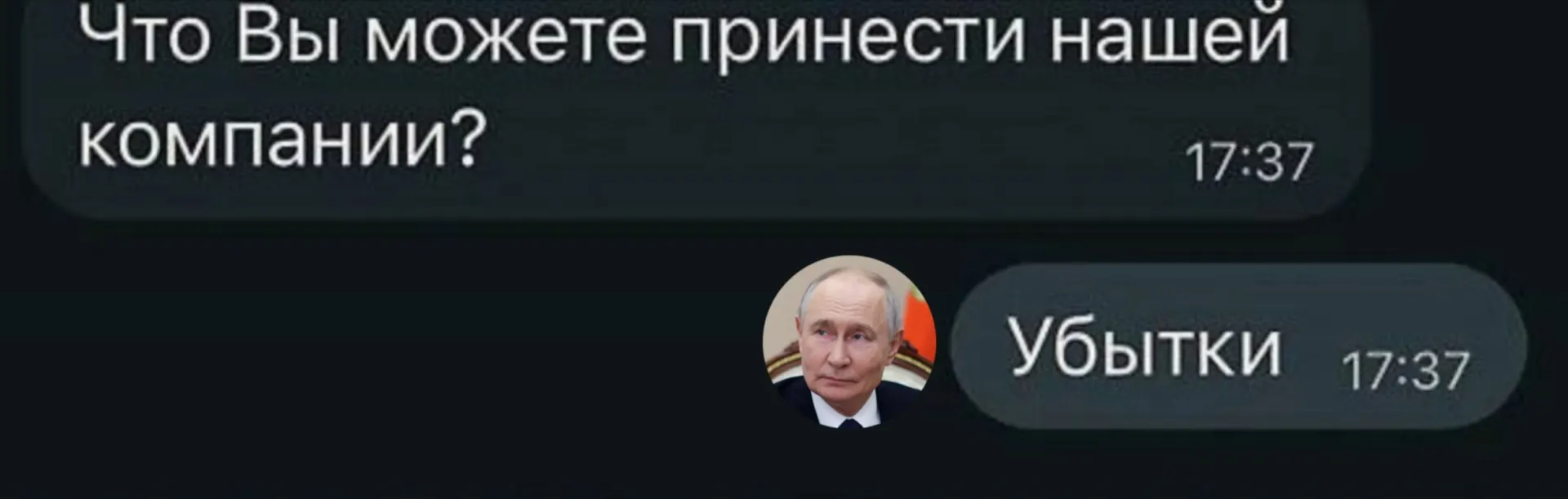 По данным Росстата за 1 полугодие 2026 года убытки понесли 21,5 тысячи организаций — 33,5% от общего числа; в отдельных секторах ситуация существенно отличается.