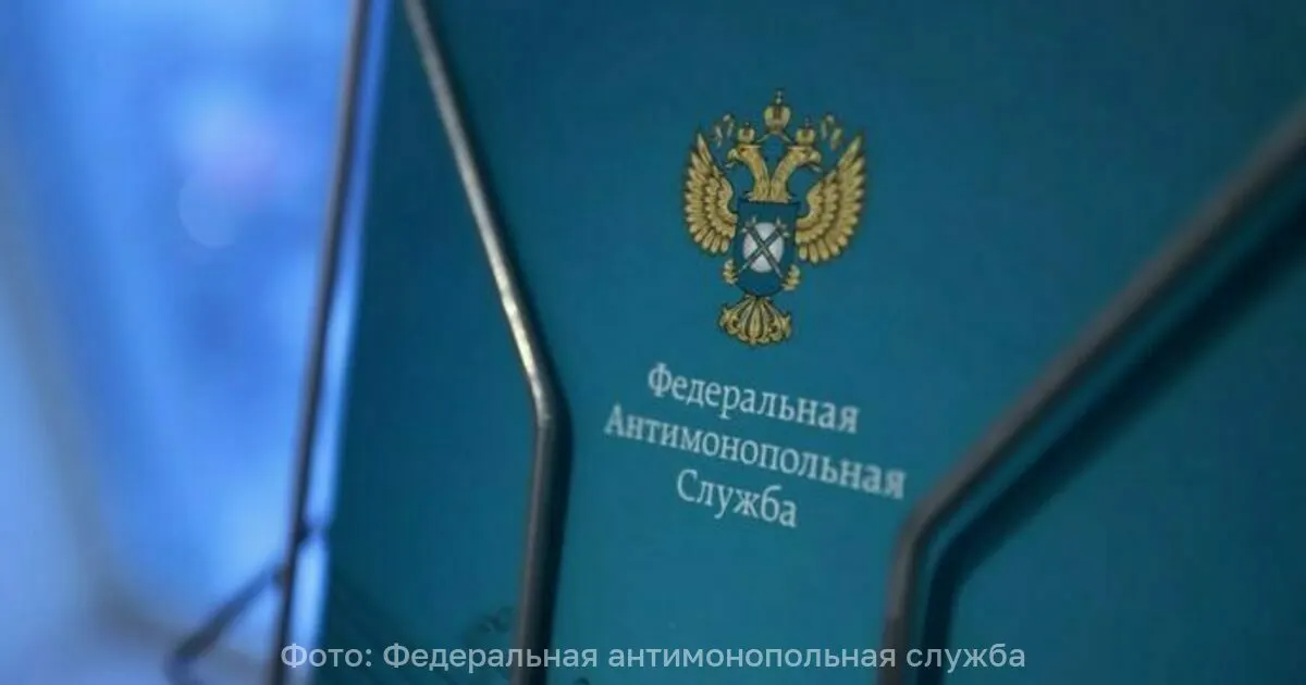 ФАС России запустила анализ финансово-экономических показателей крупнейших производителей маргарина с целью оценки обоснованности роста оптово-отпускных цен.