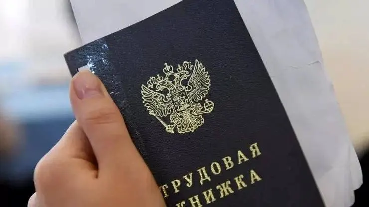 За первые шесть месяцев 2026 года в Алтайском крае зафиксировали самую низкую среднюю зарплату среди регионов Сибири.