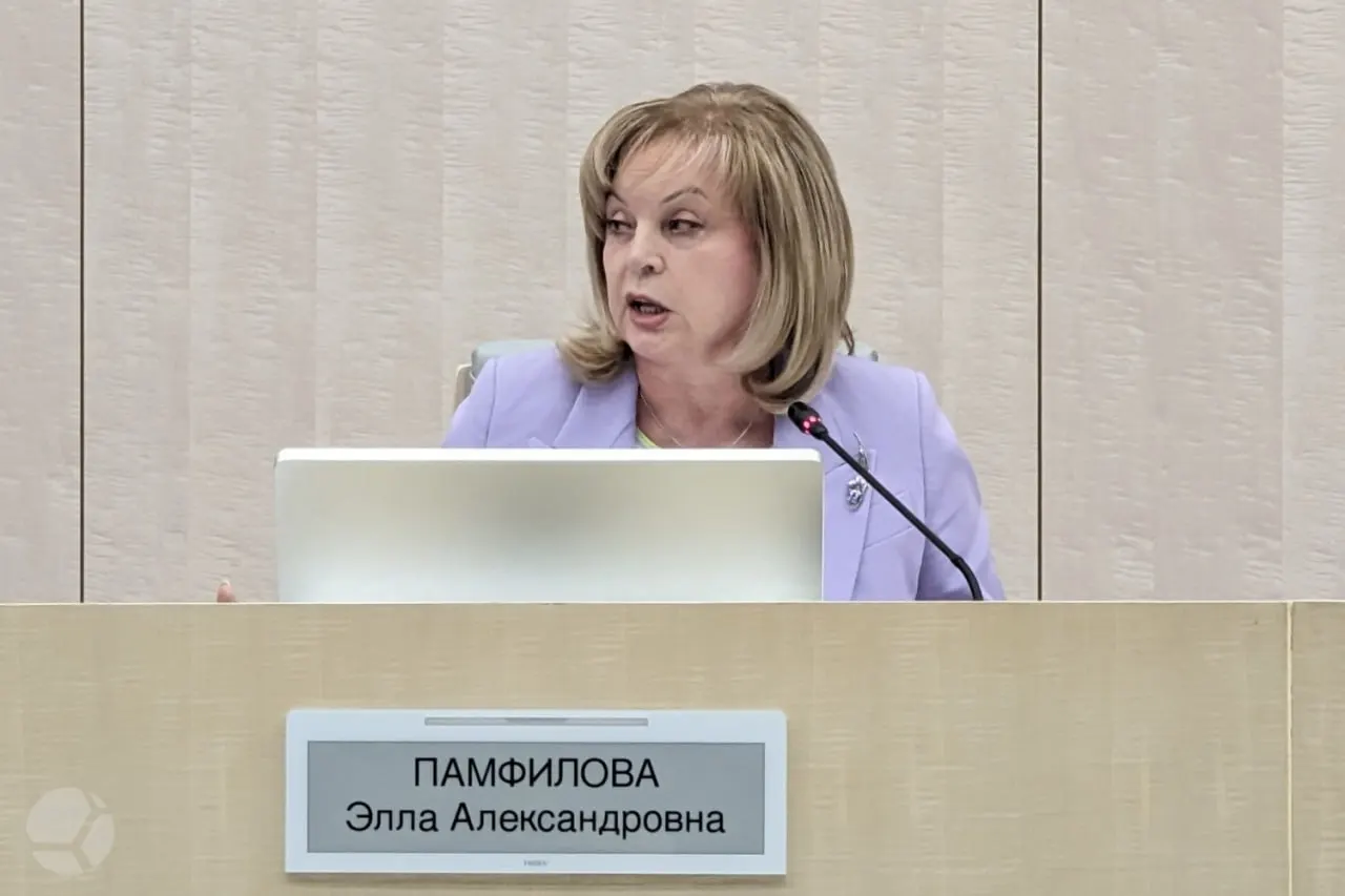За всю кампанию зафиксировано всего два случая вброса бюллетеней; явка на дистанционном голосовании составила 90,88%.