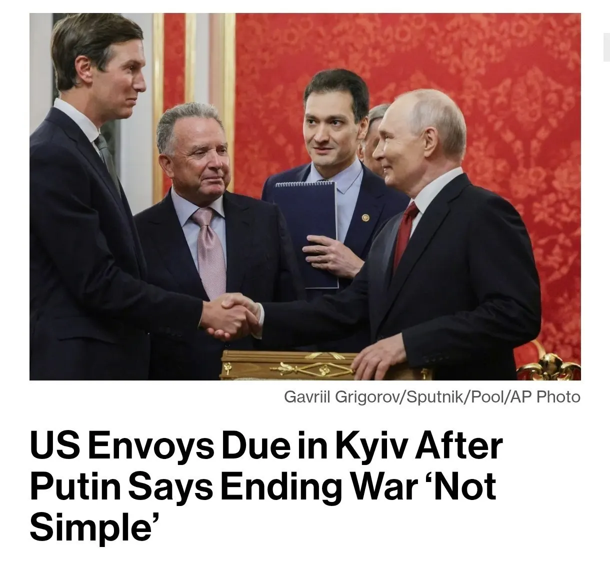 Москва уверена в военном превосходстве над Украиной; переговоры США пока не принесли прогресса.