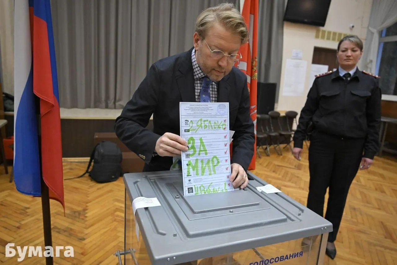 Новые ограничения на вывоз средств, административный протокол по делу о мелком хулиганстве, призыв об экстрадиции и обновления политики конфиденциальности мессенджера Max — главные события ночи.