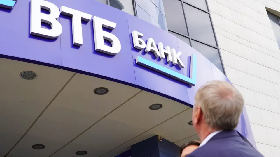 США включили ВТБ в санкционные списки за предполагаемое участие в обходе ограничений в отношении Ирана; регуляторы усилят контроль за операциями банка и реальным контролирующим лицом.