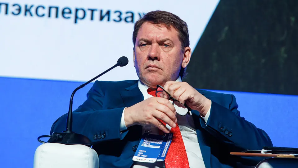 Гендиректор государственной комиссии по запасам полезных ископаемых задержан; ведётся расследование по делу о взятке.