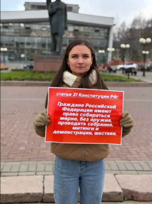Госсовет республики уточнил правила проведения публичных акций; законопроект внесён на рассмотрение 12 октября после митинга КПРФ.