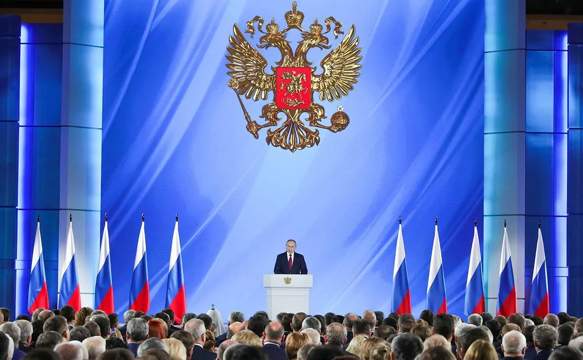 Путин не выступит с посланием к Федеральному собранию в 2026 году; по словам пресс‑секретаря, обращение к парламенту будет сделано лишь по усмотрению президента.